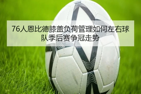 img_1781716886548_749_0_630.jpg